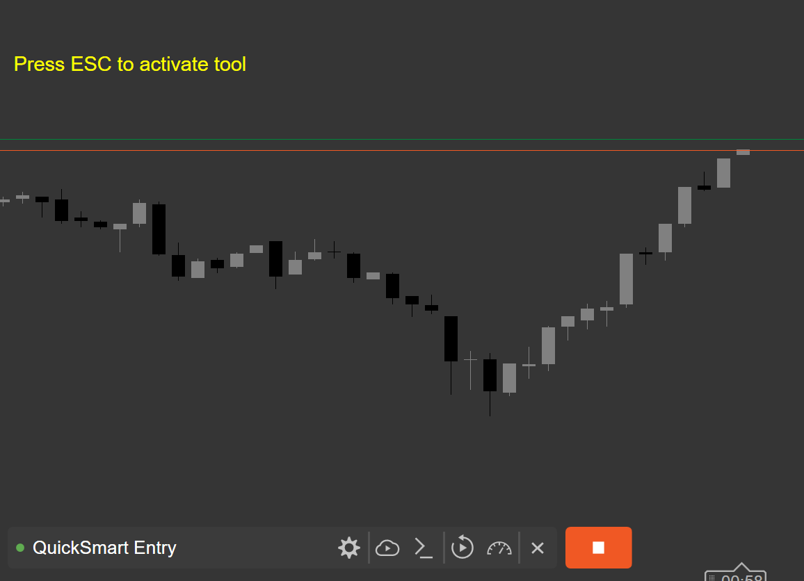 Загруженное изображение продукта "QuickSmart Entry"