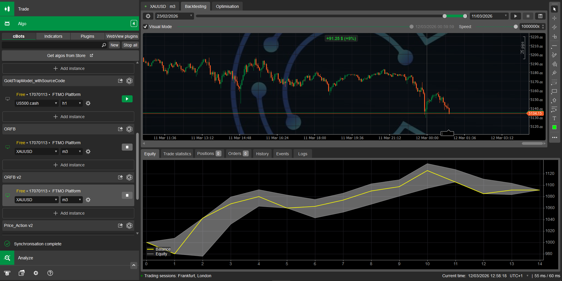 صورة "ORFB v2" المحملة