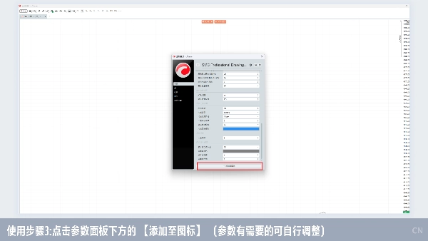 Trading product for SMC Professional Drawing Tool Indicator EMA SMA, image 5