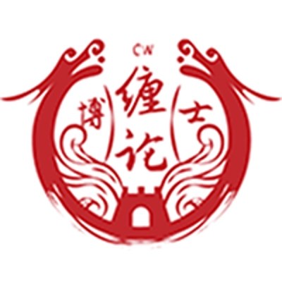Trading product for Boshi Chanlun Structure 지표 ADX Key Levels, image 1