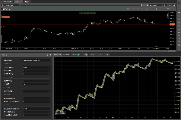 "FadeBreakout.Ver1" uploaded image