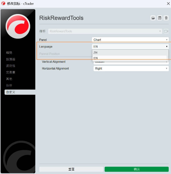 "IRiskRewardTools" uploaded image