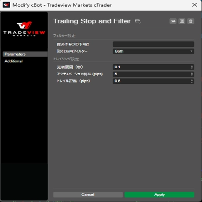 "Trailing Stop and Filter" logo
