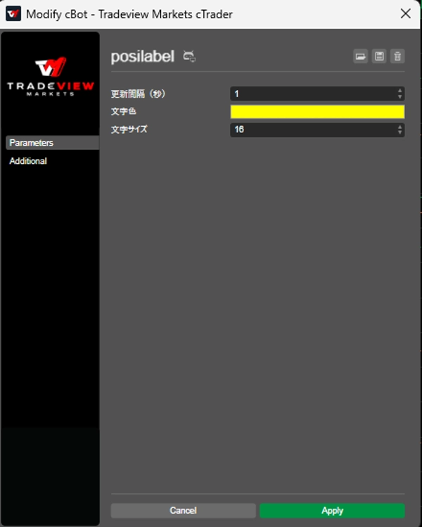 Przesłany obraz „posilabel”