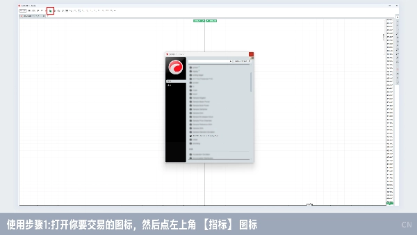 Trading product for SMC Professional Drawing Tool Indicator EMA SMA, image 2