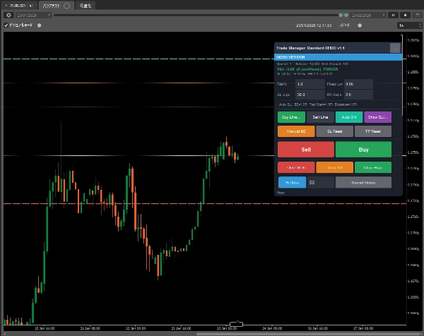 "TradeManagerStandard_DemoEN" uploaded image