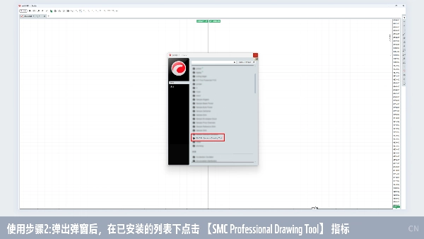 Trading product for SMC Professional Drawing Tool Indicator EMA SMA, image 3