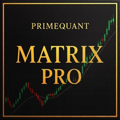 "Matrix Pro by PrimeQuant " โลโก้