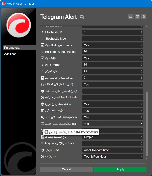 "Oil Bot" uploaded image