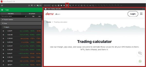 "Deriv Trading Calculator" 已上传图片