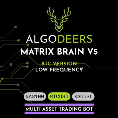 Логотип продукта "ALGODEERS MATRIX BRAIN V5_7 BTC VERSION"