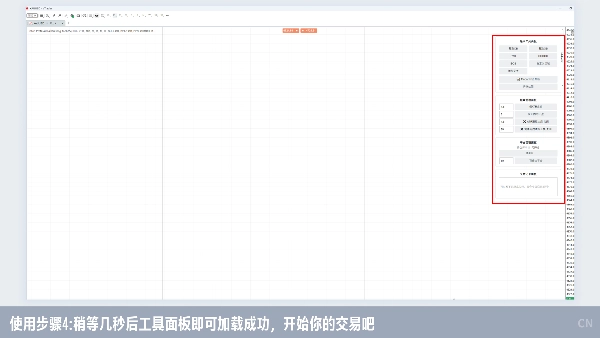 Trading product for SMC Professional Drawing Tool Indicator EMA SMA, image 4