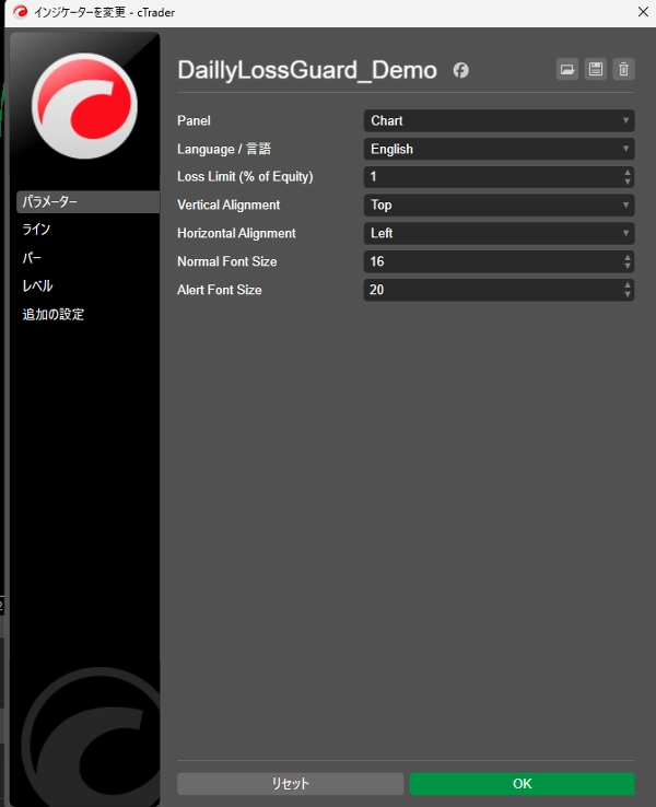 "DailyLossGuard" uploaded image