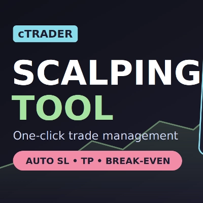 Логотип продукта "trade management"