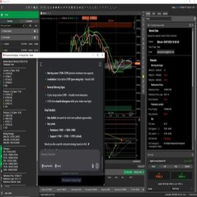 Logo "AIQuantumTradingEdgeV2"