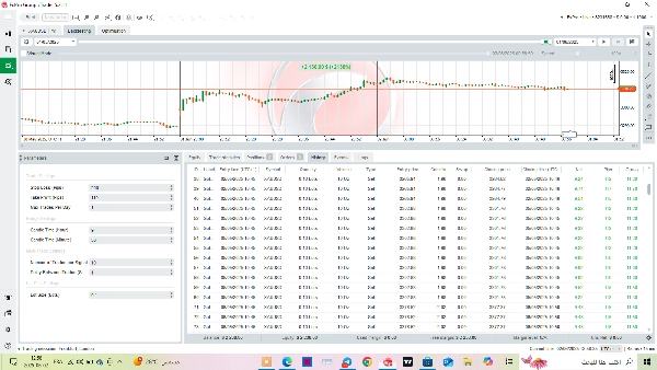 "VOLTRIX AI" uploaded image