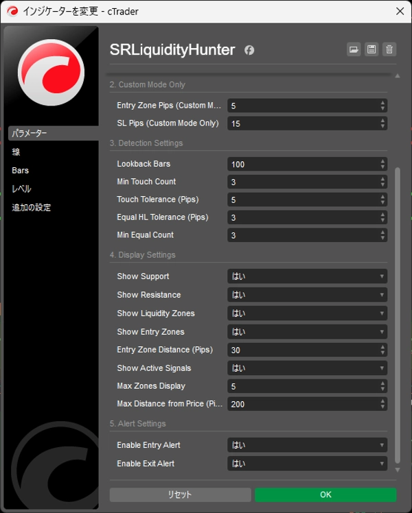 "SRLiquidityHunter" uploaded image