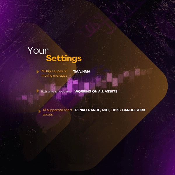 Загруженное изображение продукта "STOCHX 2026 ULTRA"