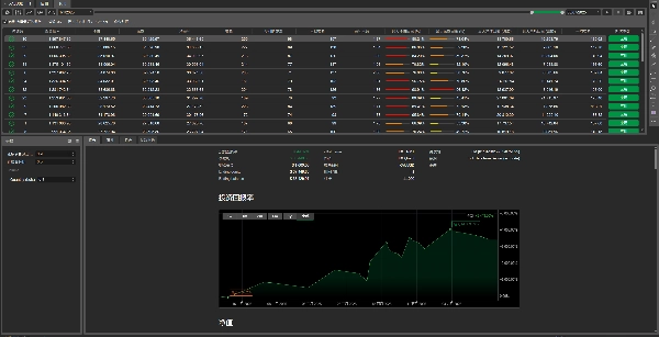 "IBC_RMT" 已上传图片